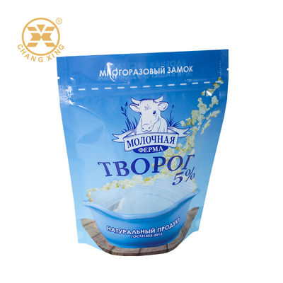 Customized High Quality Food Grade Ziplock Bags Food Packaging Bag Dairy ProductsPacking Bag