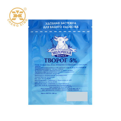 Customized High Quality Food Grade Ziplock Bags Food Packaging Bag Dairy ProductsPacking Bag