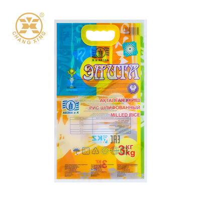3kg 5kg Rice Plastic Packaging Bag Side Sealed Rice Bag For Food Packaging Customized Printing