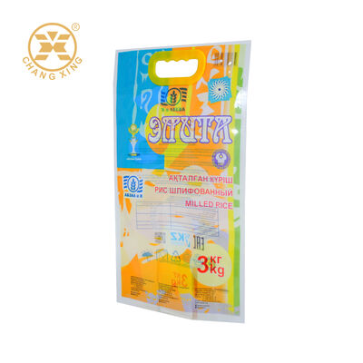 3kg 5kg Rice Plastic Packaging Bag Side Sealed Rice Bag For Food Packaging Customized Printing