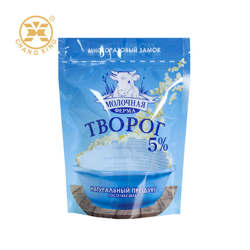 Customized High Quality Food Grade Ziplock Bags Food Packaging Bag Dairy ProductsPacking Bag