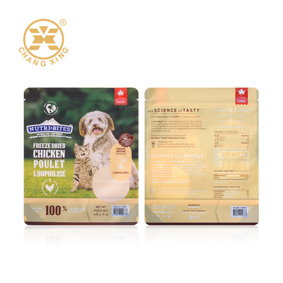 Сумка 1kg 2kg 5kg 15kg упаковки еды собаки Ziplockk алюминиевой фольги Resealable нижняя