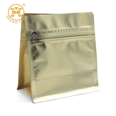 Сумки Resealable кофе замка упаковывая с дегазируя клапаном и молнией