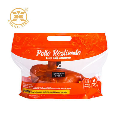 Индивидуальная упаковка для жареной курицы в микроволновке