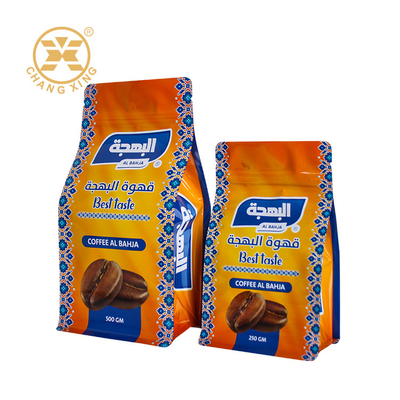 На заказ Stand Up Zipper Coffee Bags 250g 500g 1000g 1kg влагозащищенный кофейный мешок с плоским дном