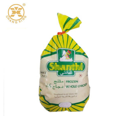 сумки сокращения жары 1800g 3kg на птица 20 замороженной микронов упаковки цыпленка